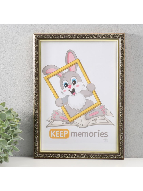 Фоторамка для фото 21×30 см Keep memories «Винтаж», пластик, венге, (пластиковый экран)