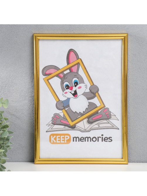 Фоторамка для фото 21×30 см Keep memories, Mia, пластик, золото