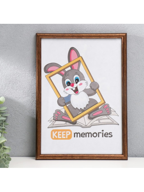 Фоторамка для фото 21×30 см Keep memories, Gabriella, пластик под бронзу