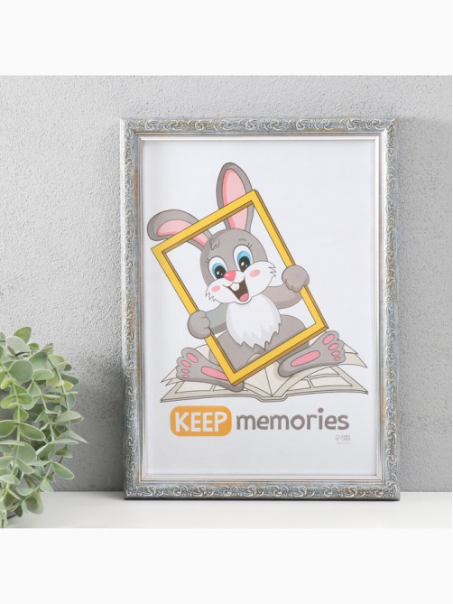Фоторамка для фото 21×30 см Keep memories «Винтаж», пластик, морозное серебро, (пластиковый экран)