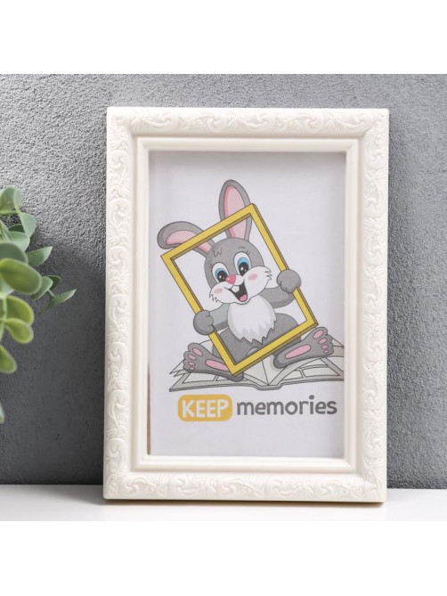 Фоторамка для фото 10×15 см Keep memories, Thea, пластик, перламутр