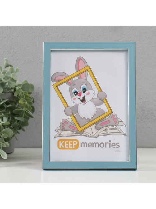 Фоторамка для фото 15×21 см Keep memories «Акварель», пластик, голубой, (пластиковый экран)