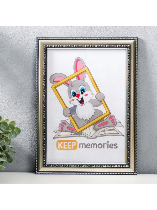 Фоторамка для фото 21×30 см Keep memories, Genevieve, пластик, серебро