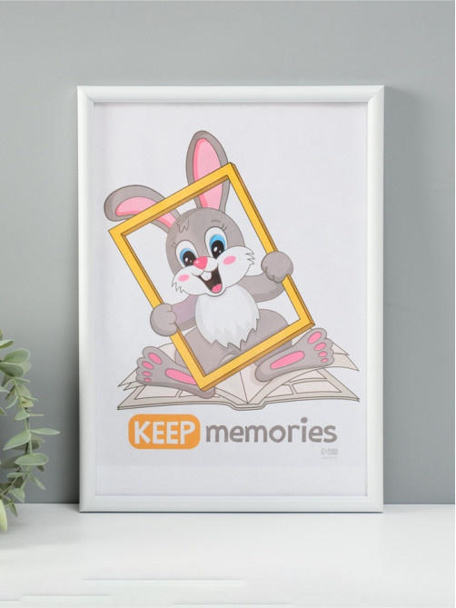 Фоторамка для фото 21×30 см Keep memories «Радуга», пластик, белый, (пластиковый экран)
