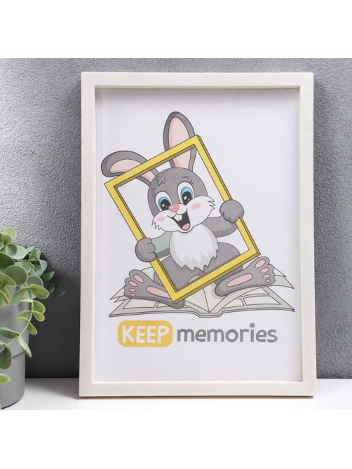 Фоторамка для фото 21×30 см Keep memories, Trinity, перламутр