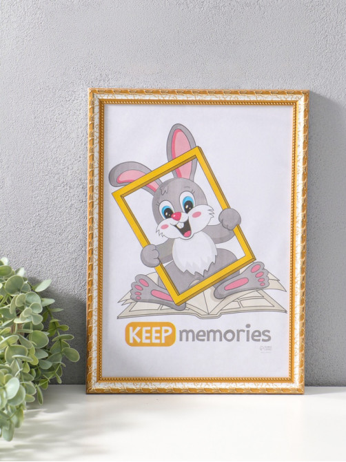 Фоторамка для фото 21×30 см Keep memories «Камышок», белый, (пластик)