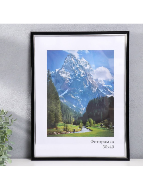 Фоторамка для фото 30×40 см Keep memories «Гамма», пластик, чёрный с серебром, (пластиковый экран)