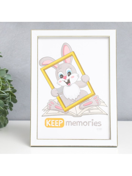 Фоторамка для фото 15×21 см Keep memories «Акварель», пластик, белый, (пластиковый экран)