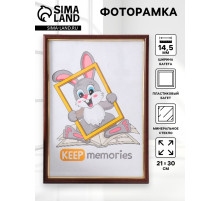 Фоторамка для фото 21×30 см Keep memories, Margot, пластик под бук