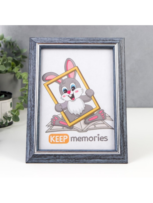 Фоторамка для фото 15×21 см Keep memories, Marie, пластик, серый
