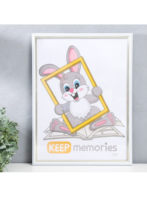 Фоторамка для фото 30×40 см Keep memories «Арона», белый, (пластик)