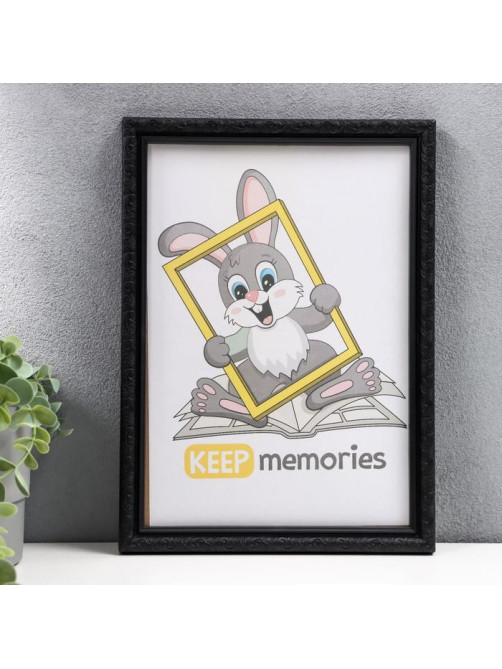 Фоторамка для фото 21×30 см Keep memories, Thea, пластик, чёрный, (пластиковый экран)