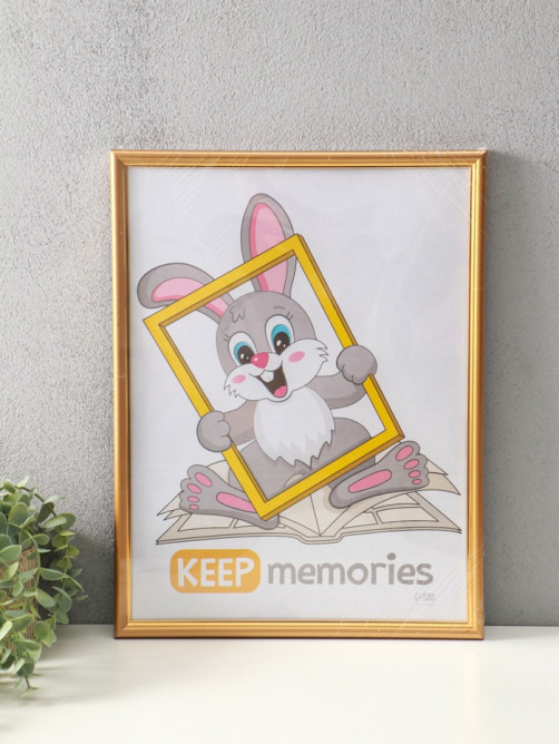 Фоторамка для фото 30×40 см Keep memories «Гамма», пластик, матовое золото, (пластиковый экран)