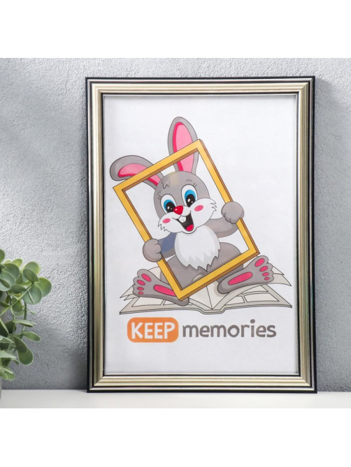 Фоторамка для фото 21×30 см Keep memories, Interior Office, пластик под серебро