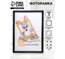 Фоторамка для фото 21×30 см Keep memories, Eliza, пластик, чёрный