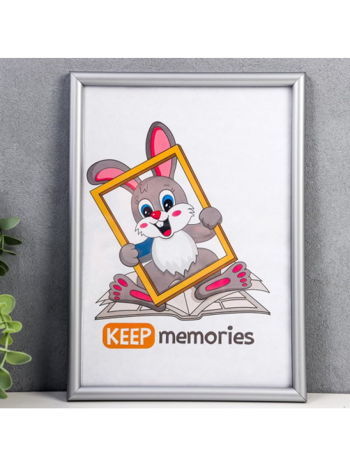 Фоторамка для фото 21×30 см Keep memories, Jade, пластик, серый