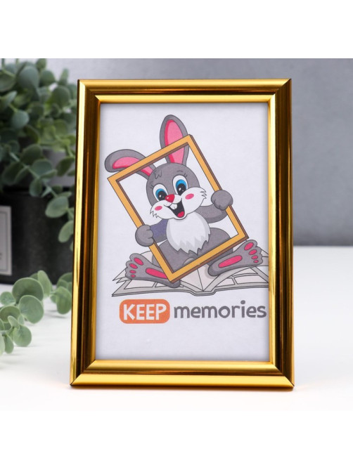 Фоторамка для фото 10×15 см Keep memories, Emma, пластик, золото