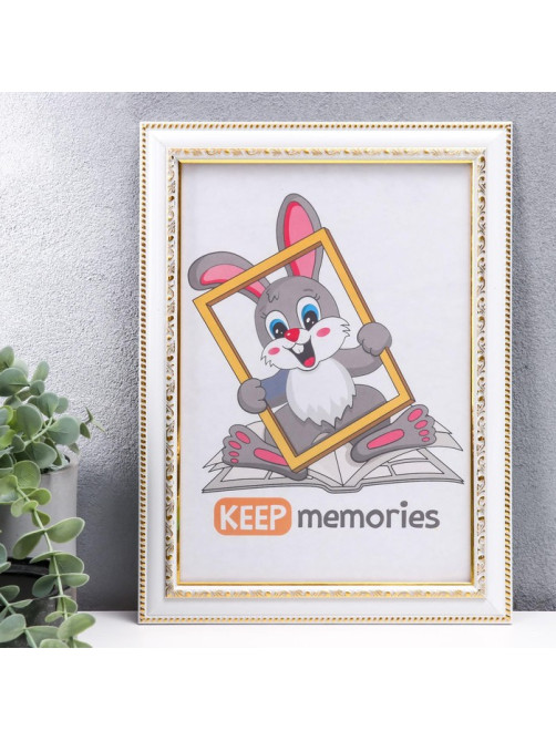Фоторамка для фото 21×30 см Keep memories, Rebecca, пластик, белый