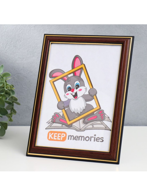 Фоторамка для фото 15×21 см Keep memories, Lotta, пластик под бук