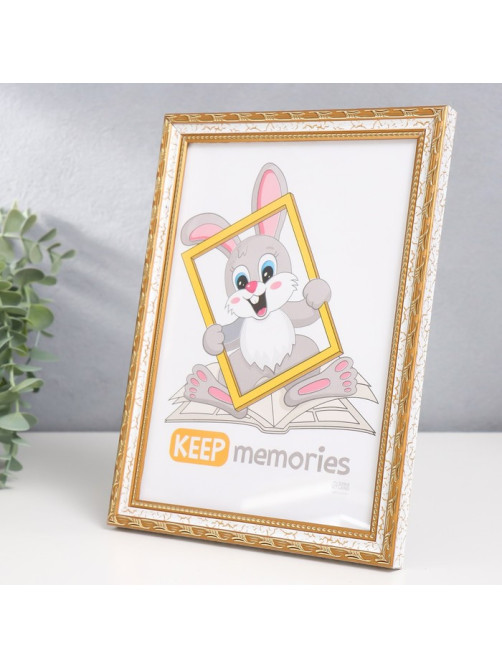 Фоторамка для фото 15×21 см Keep memories «Камышок», белый, (пластиковый экран)