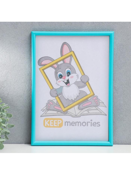 Фоторамка для фото 21×30 см Keep memories, Violet, пластик, бирюзовый, (пластиковый экран)