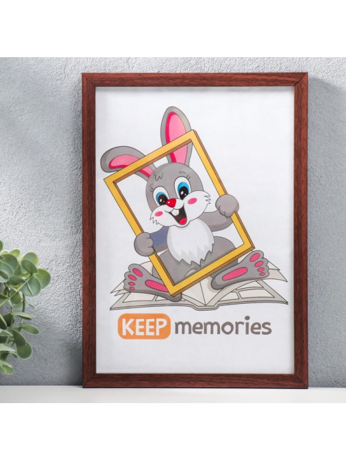 Фоторамка для фото 21×30 см Keep memories, Evelyn, пластик, коричневый