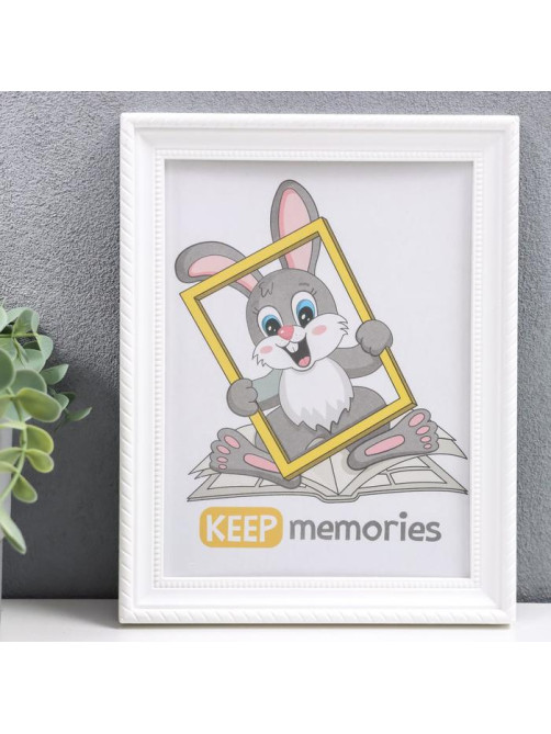 Фоторамка для фото 15×21 см Keep memories, Taylor, белый, ( пластиковый экран)