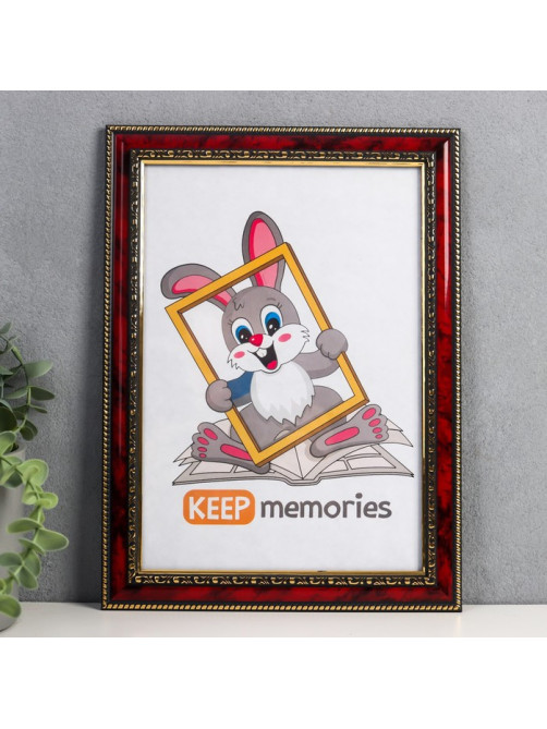 Фоторамка для фото 21×30 см Keep memories, Abigail, пластик, яшма