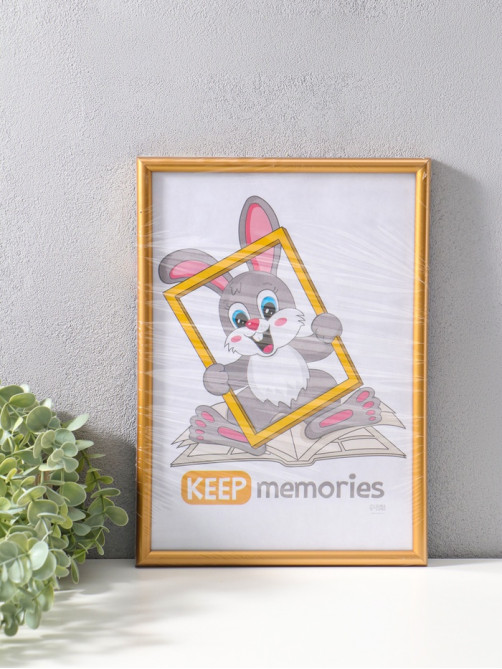 Фоторамка для фото 21×30 см Keep memories «Радуга», пластик, золото матовое, (пластиковый экран)