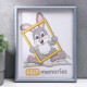 Фоторамка для фото 20×25 см Keep memories, Violet, пластик, серебристый