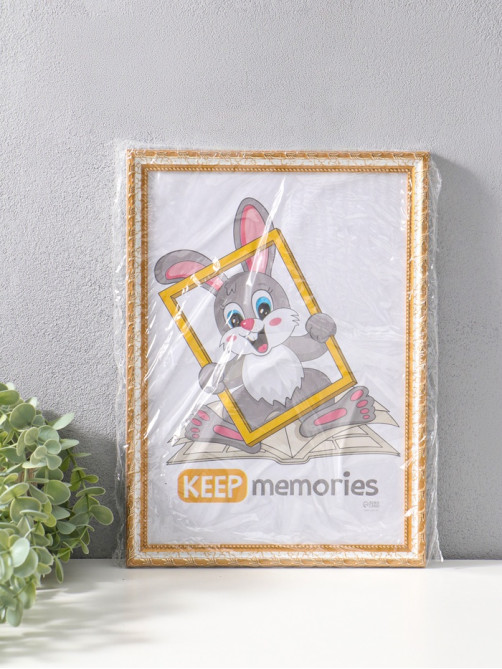 Фоторамка для фото 21×30 см Keep memories «Камышок», белый, (пластик)