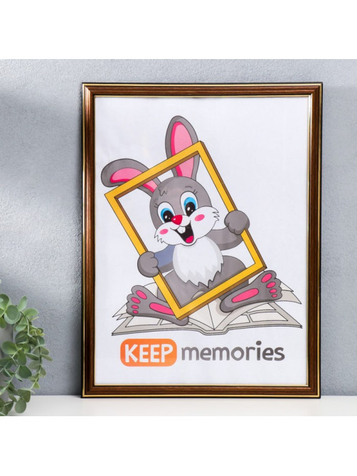 Фоторамка для фото 30×40 см Keep memories, Interior Office, пластик под латунь