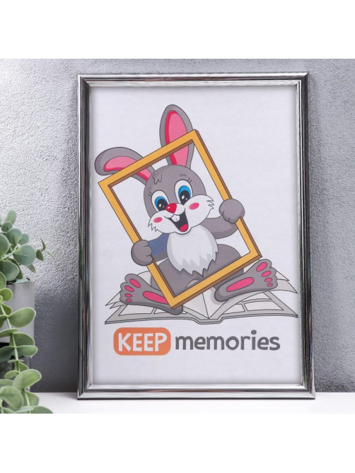 Фоторамка для фото 21×30 см Keep memories, Juliette, пластик, серебристый