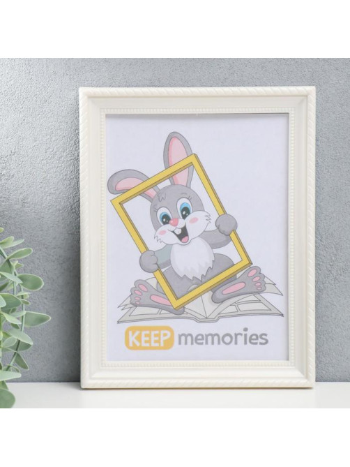 Фоторамка для фото 15×21 см Keep memories, Taylor, пластик под перламутр, (пластиковый экран)