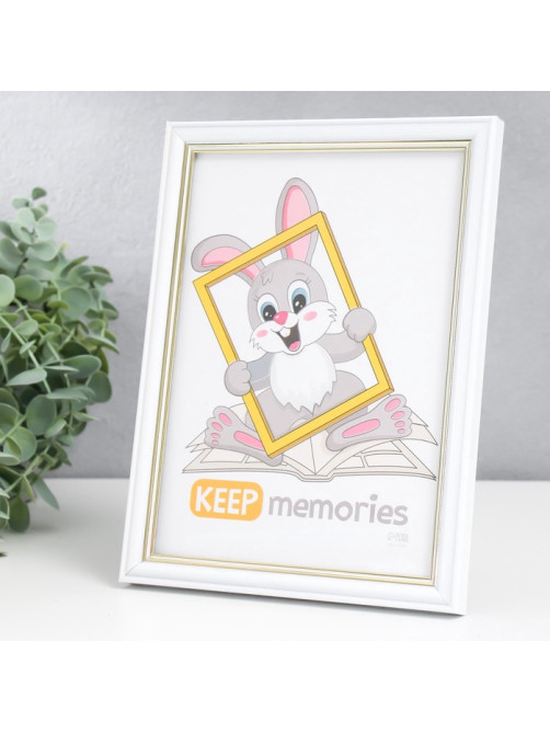 Фоторамка для фото 15×21 см Keep memories «Арона», пластик, белый, (пластик)