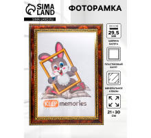 Фоторамка для фото 21×30 см Keep memories, Ada, пластик, тёмный орех