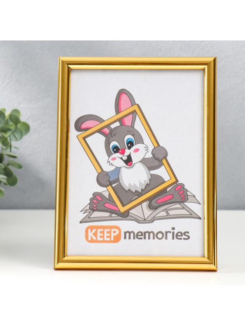 Фоторамка для фото 15×21 см Keep memories, Emma, пластик, золото