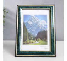 Фоторамка для фото 10×15 см Keep memories «Офис», пластик под малахит, (пластиковый экран)
