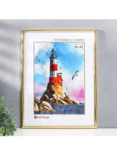 Фоторамка для фото 30×40 см «Радуга», пластик, золото, (пластиковый экран)