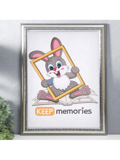 Фоторамка для фото 30×40 см Keep memories, Genevieve, пластик, серебро