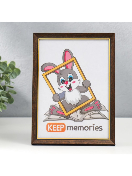 Фоторамка для фото 15×21 см Keep memories, Asta, пластик, коричневый с золотом
