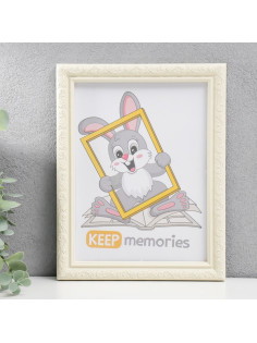 Фоторамка для фото 15×21 см Keep memories, Thea, пластик, слоновая кость