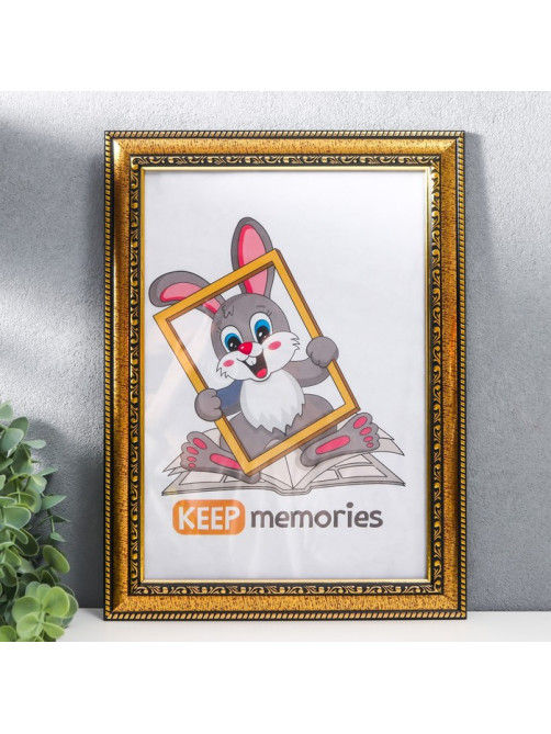 Фоторамка для фото 21×30 см Keep memories, Isabella, пластик, золото