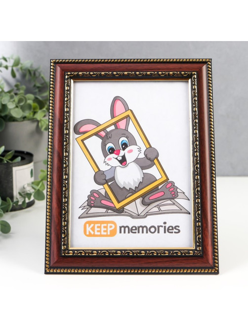 Фоторамка для фото 15×21 см Keep memories, Lila, пластик, миндаль