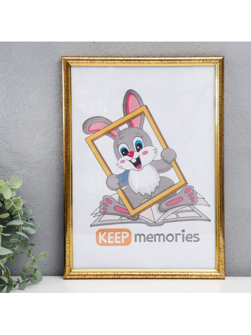 Фоторамка для фото 21×30 см Keep memories, Margot, пластик под золото