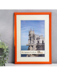 Фоторамка для фото 21×30 см Keep memories «Радуга», оранжевый, (пластик)