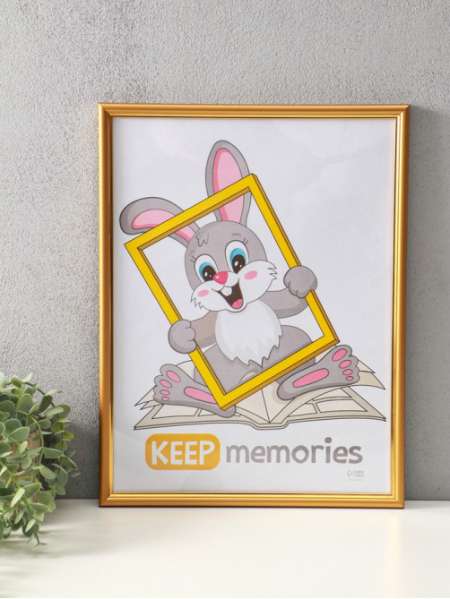 Фоторамка для фото 30×40 см Keep memories «Гамма», пластик, матовое золото, (пластиковый экран)