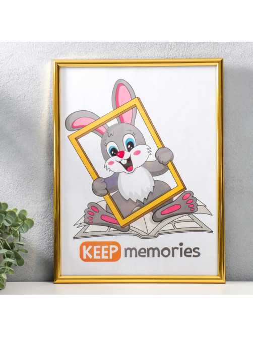 Фоторамка для фото 30×40 см Keep memories, Mia, пластик, золото