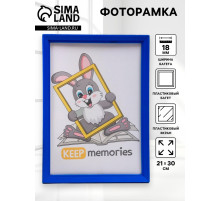 Фоторамка для фото 21×30 см Keep memories, Willow, синий, (пластиковый экран)