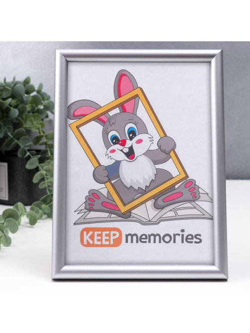 Фоторамка для фото 15×21 см Keep memories, Jade, пластик, серый